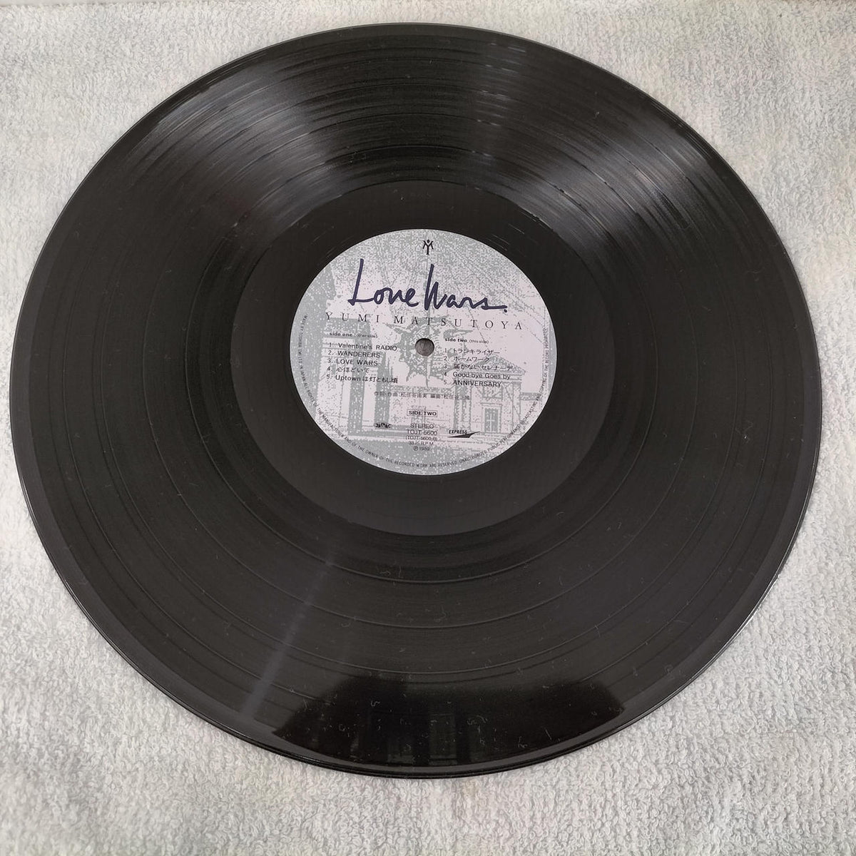 TOSHIBA EMI LP Japanese Music Yumi Matsutoya / Love Wars