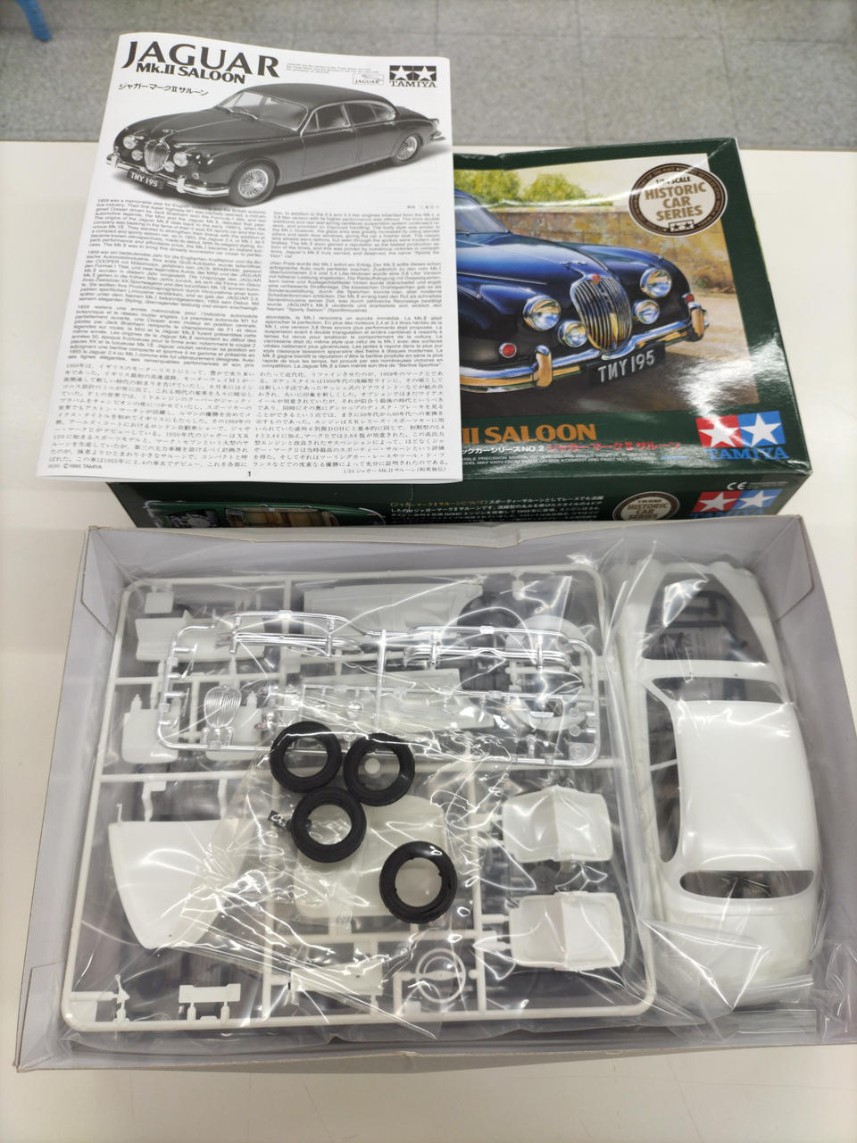 Tamiya Historic Car Series 1/24 Jaguar Mark II Saloon - Banzai Thrifting | BanzaiHobby