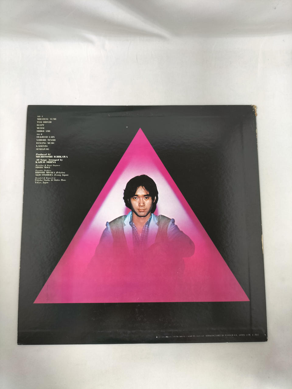 POLYDOR RECORDS LP TAKI TOMOHARU / MR 3153