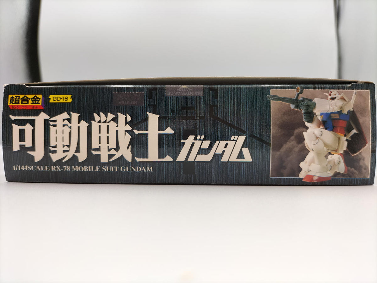 Bandai 1/144 Chogokin Mobile Warrior Gundam