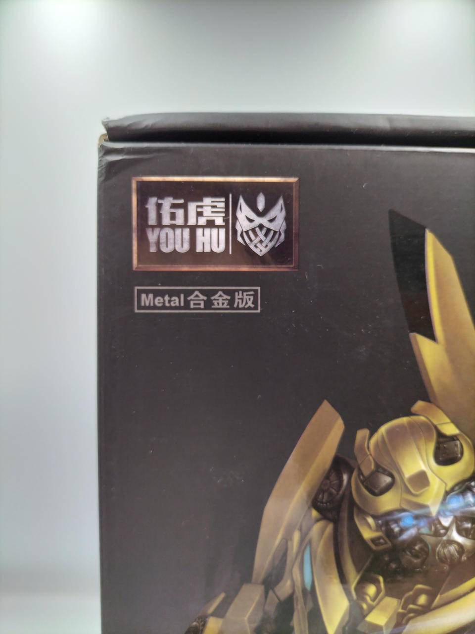 Bumblebee Chogokin Transformers