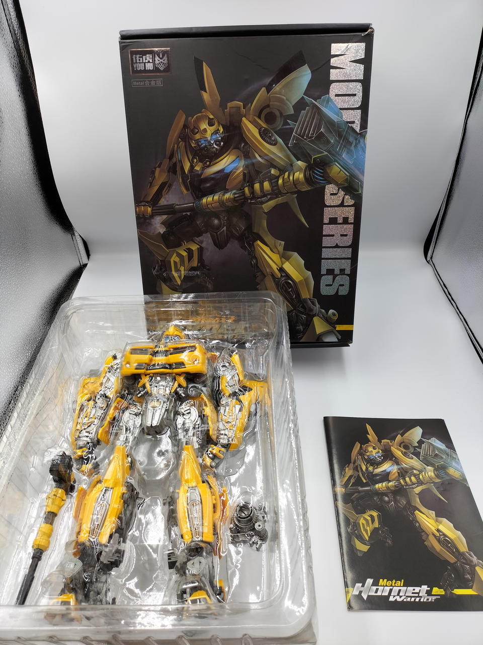 Bumblebee Chogokin Transformers