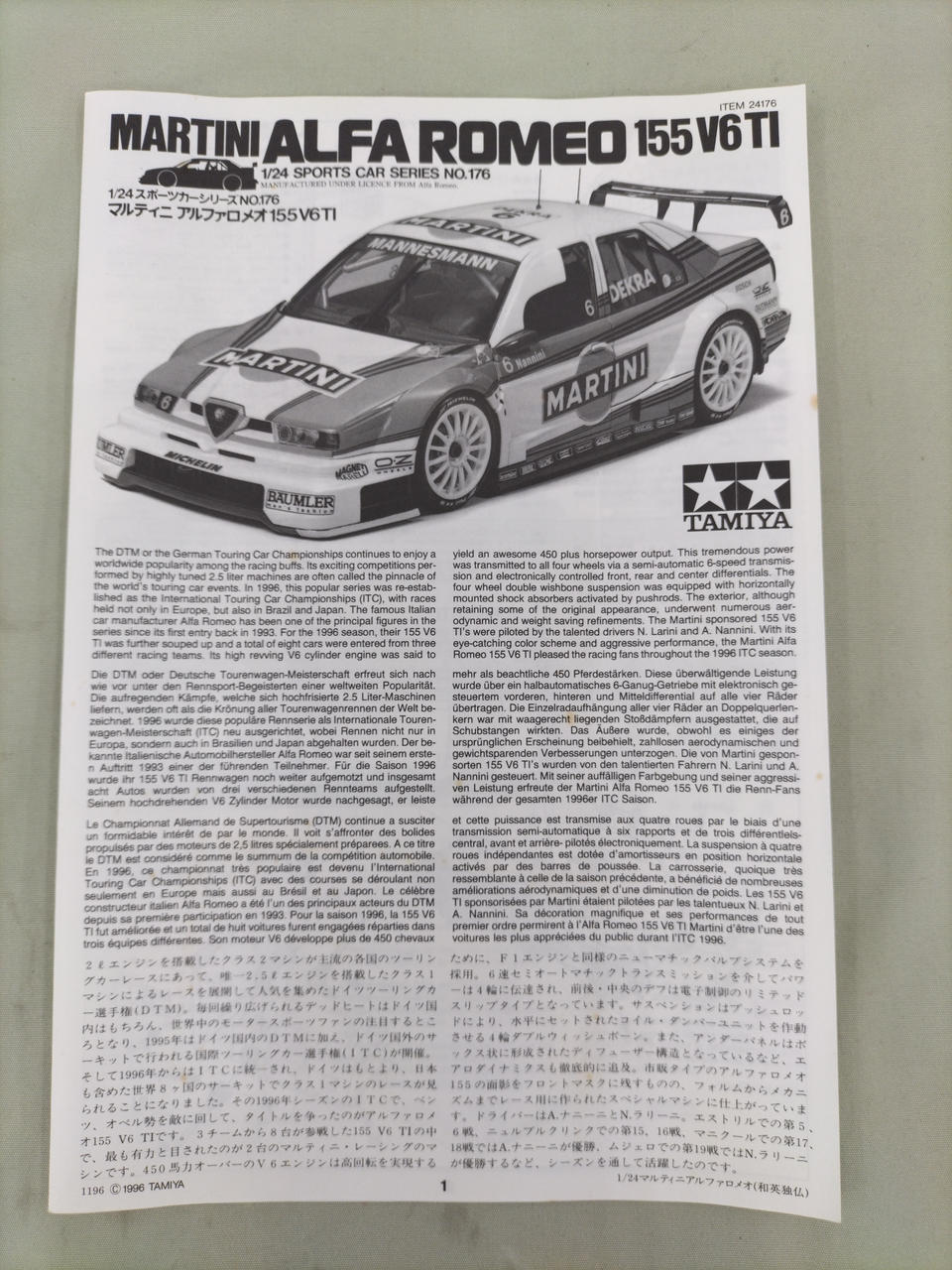 TAMIYA Martini Alfa Romeo 155V6TI - Banzai Thrifting | BanzaiHobby