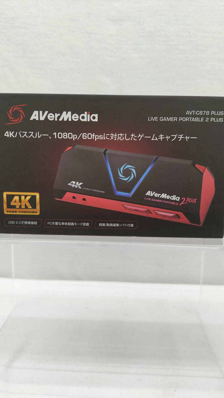 AVERMEDIA Game Capture AVT-C878 PLUS