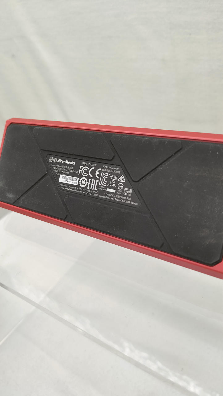 AVERMEDIA Game Capture AVT-C878 PLUS