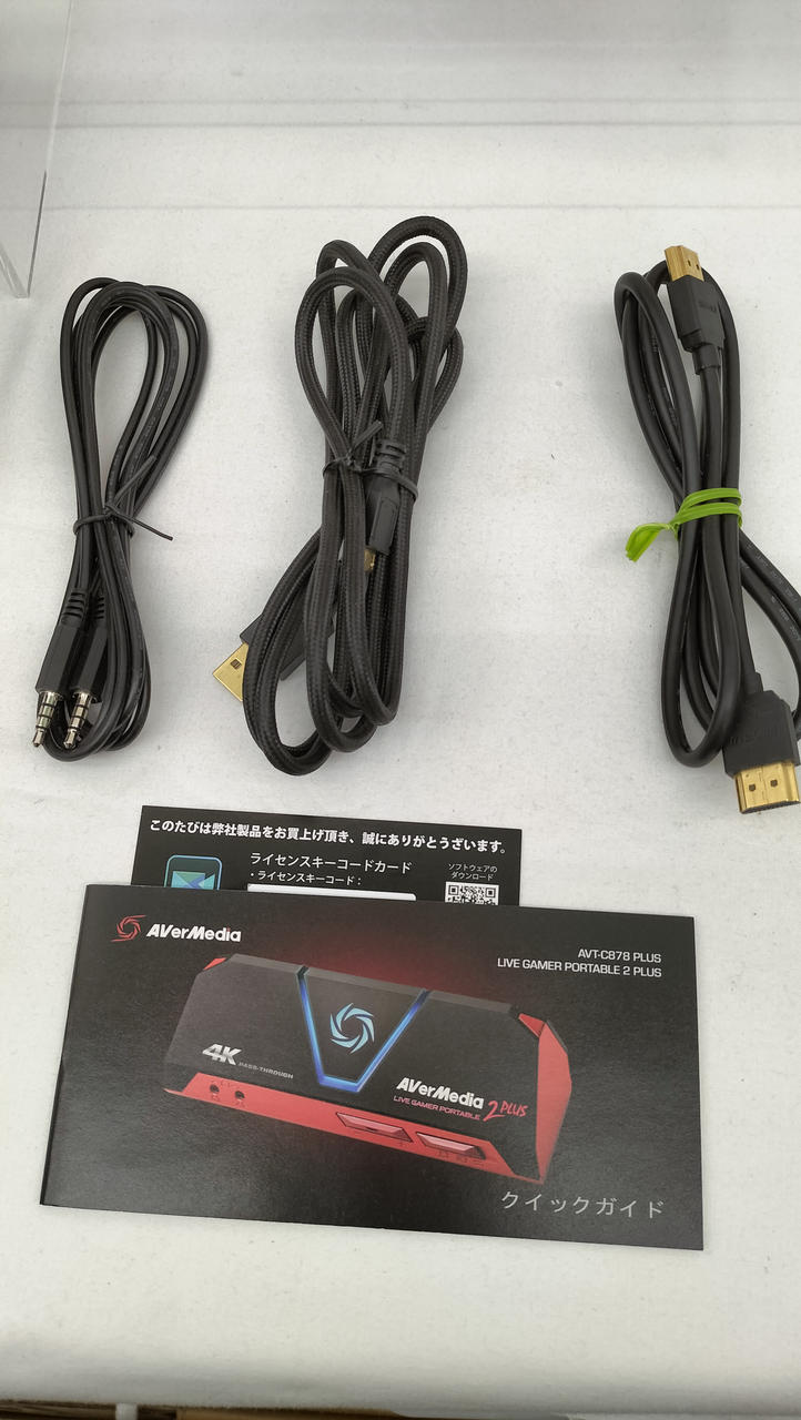 AVERMEDIA Game Capture AVT-C878 PLUS