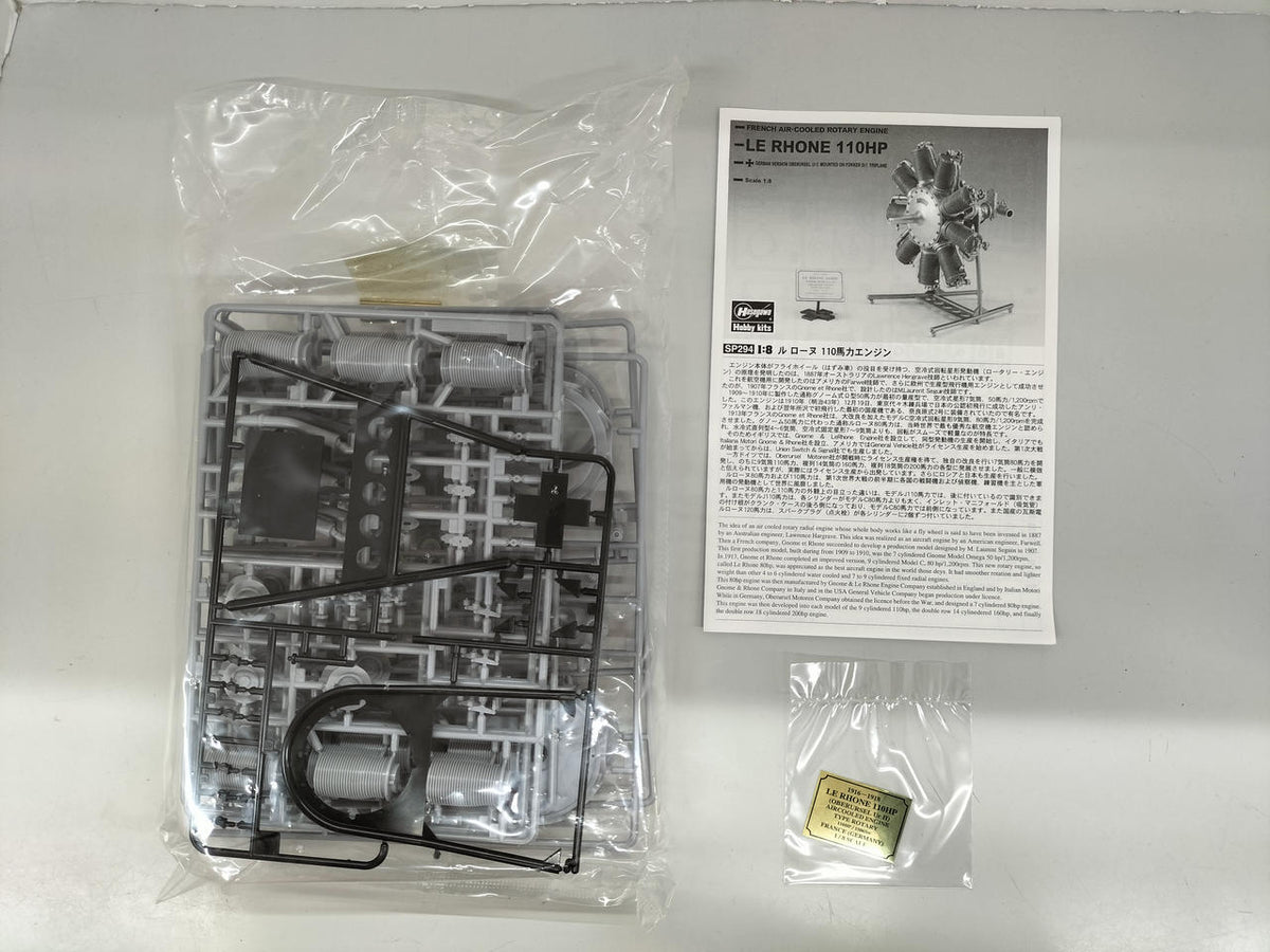 HASEGAWA Le Rhône 110-horsepower engine - Banzai Thrifting | BanzaiHobby
