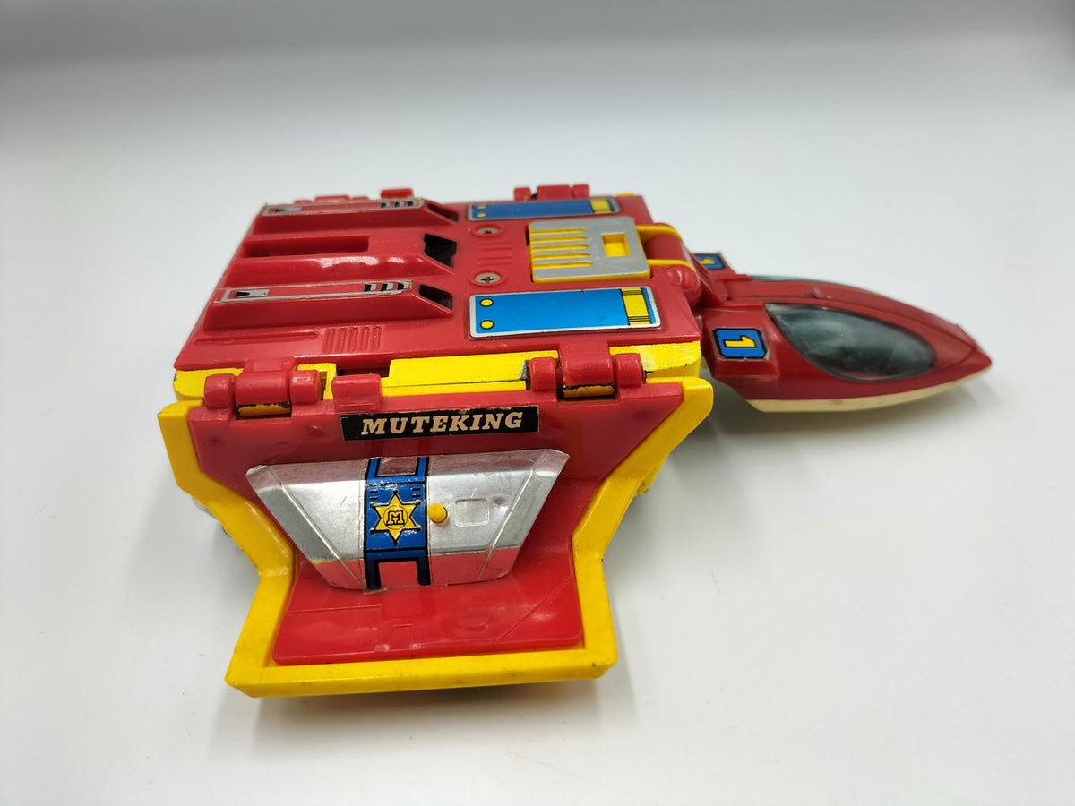 Poppy DX Chogokin Saizans: The Unbelievable Warrior Muteking