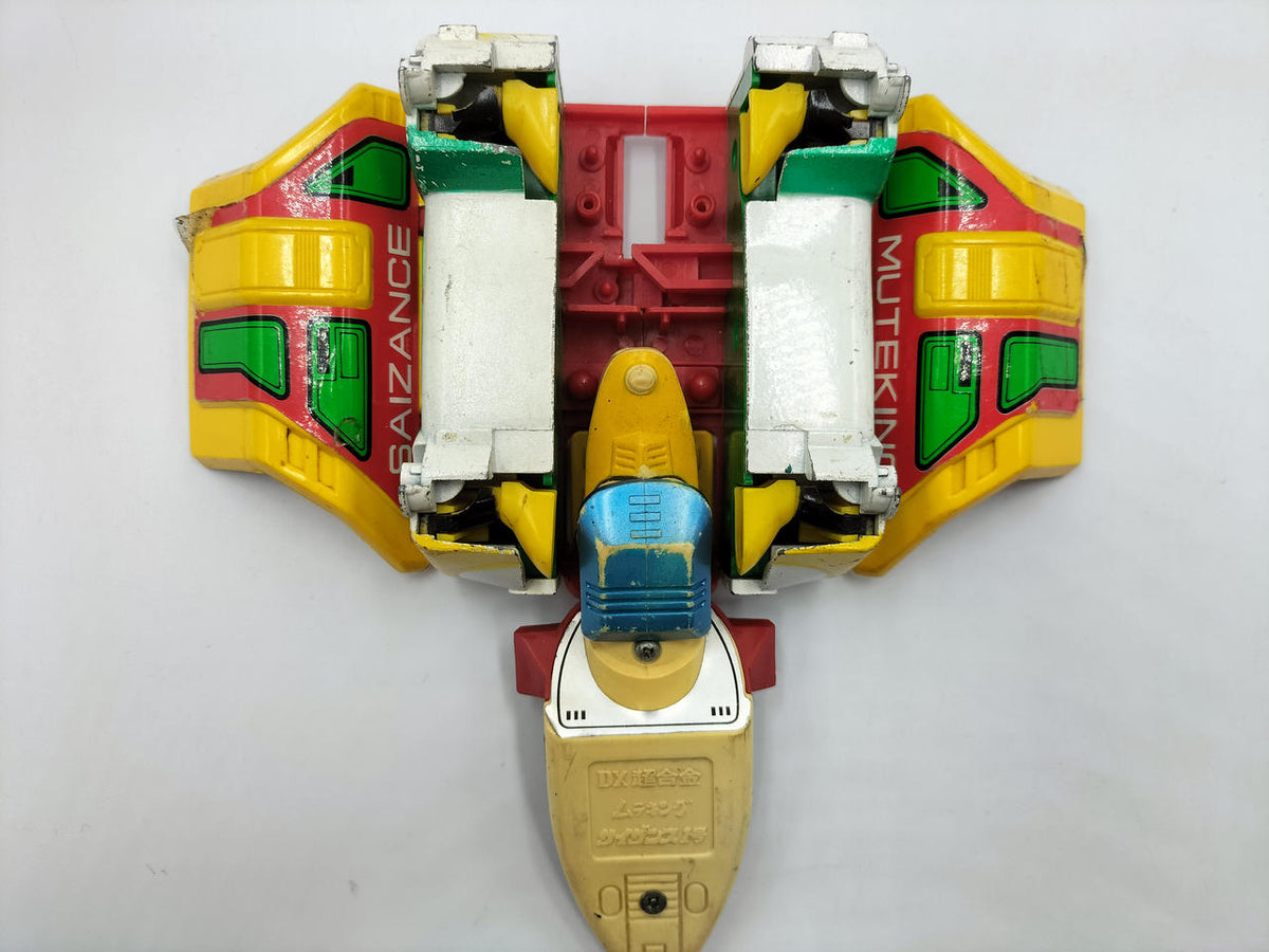 Poppy DX Chogokin Saizans: The Unbelievable Warrior Muteking