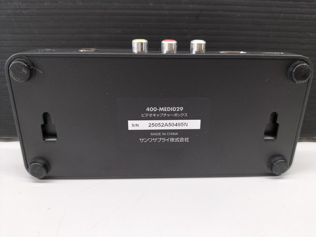 SANWA Video capture 400-MEDIO29