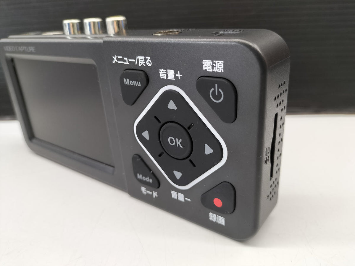 SANWA Video capture 400-MEDIO29