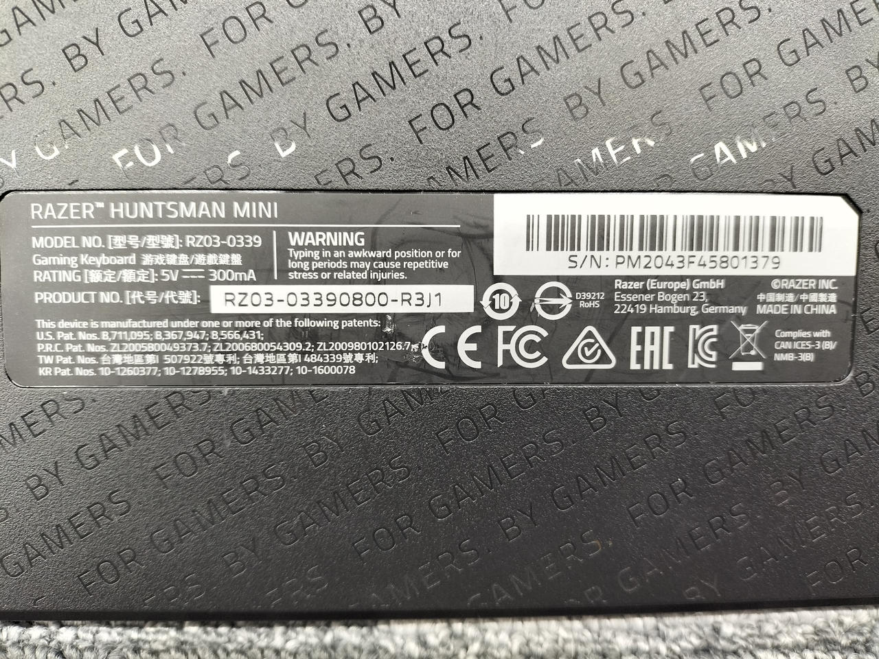 Image