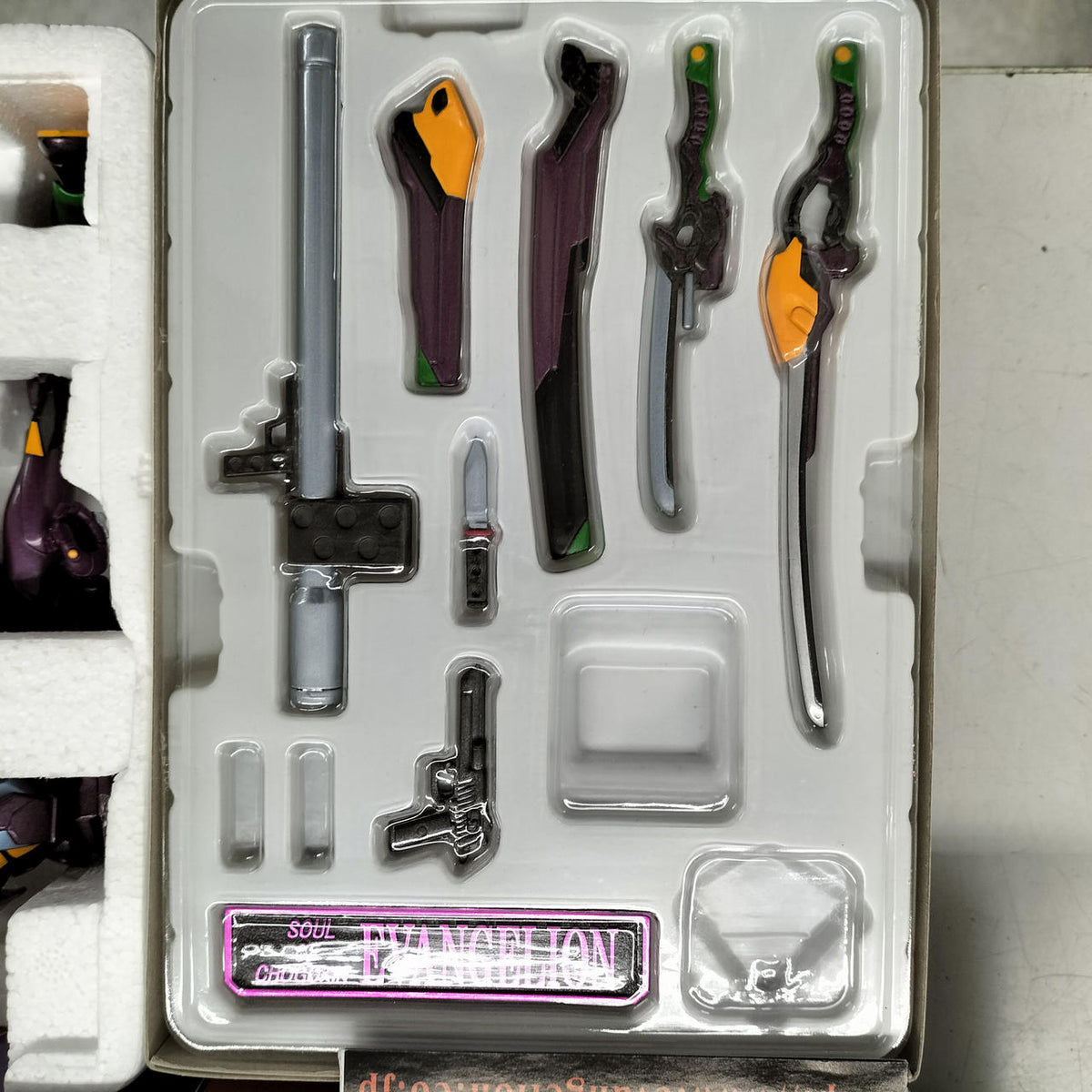 BANDAI Chogokin Soul GX-14