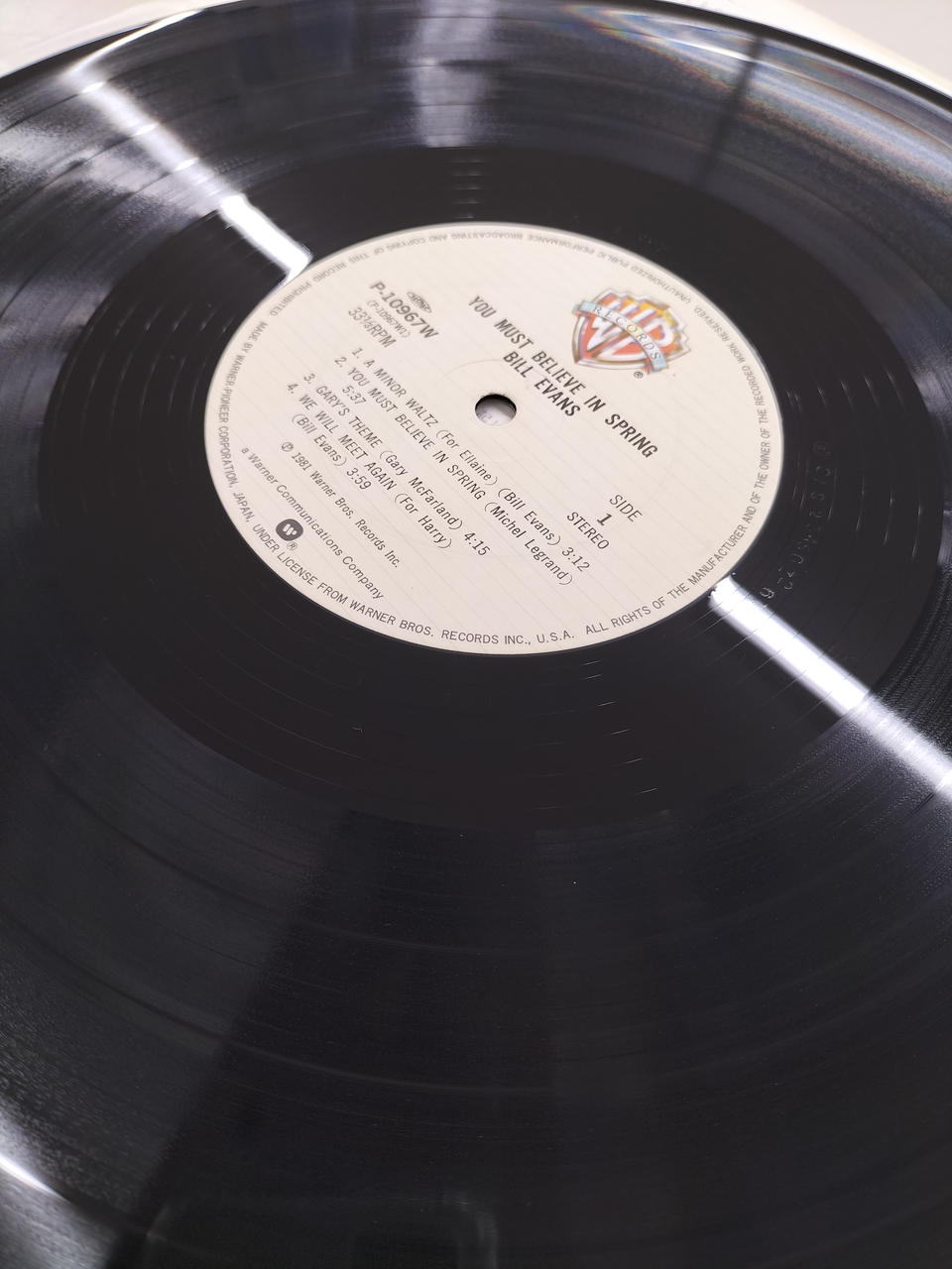 PRINTED IN JAPAN LP Record P-10967W
