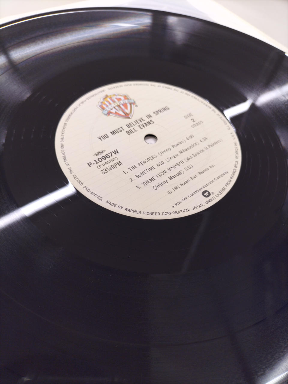 PRINTED IN JAPAN LP Record P-10967W