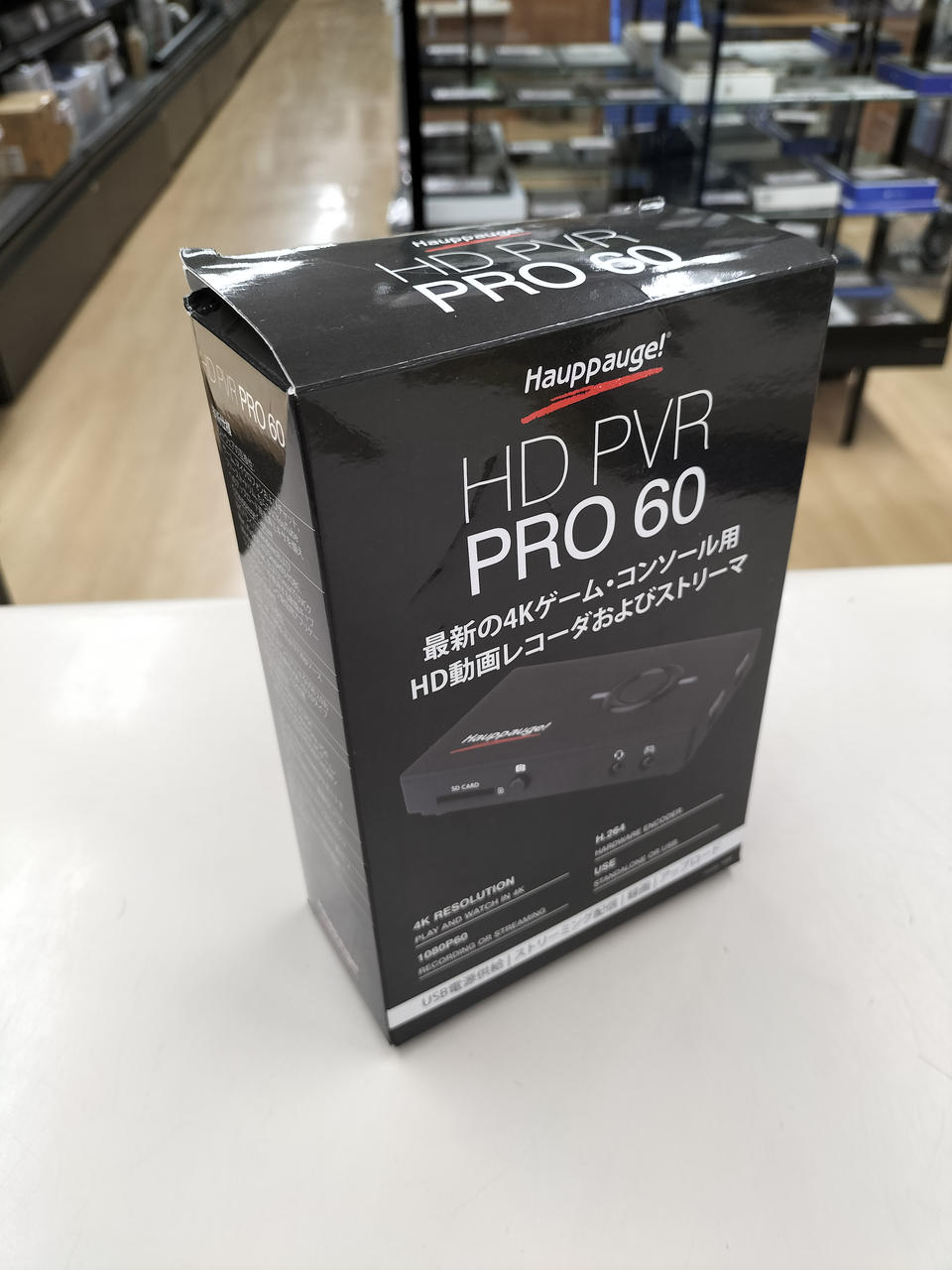 Hauppauge Capture Board HD PVR PRO 60