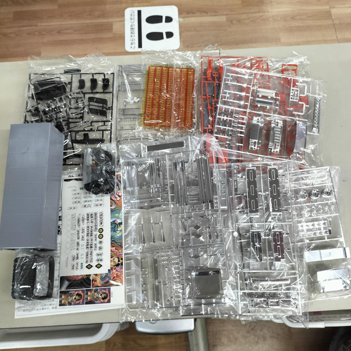Aoshima Large Dekotora Tenku no Kami - Banzai Thrifting | BanzaiHobby