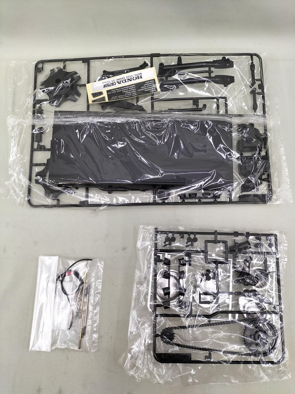 TAMIYA Honda CB750F Engine - Banzai Thrifting | BanzaiHobby