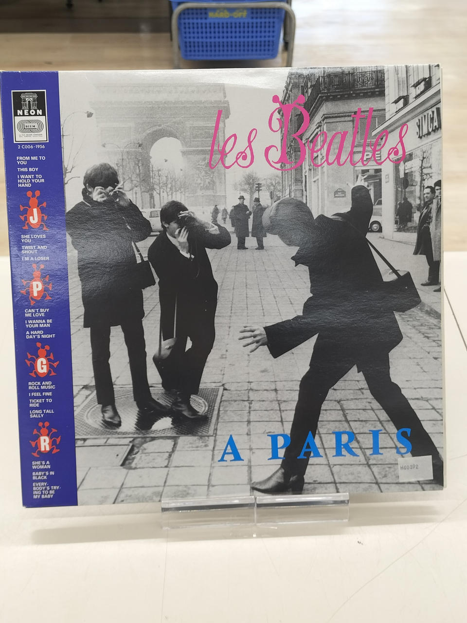NEON LP Record 2 C006-1956