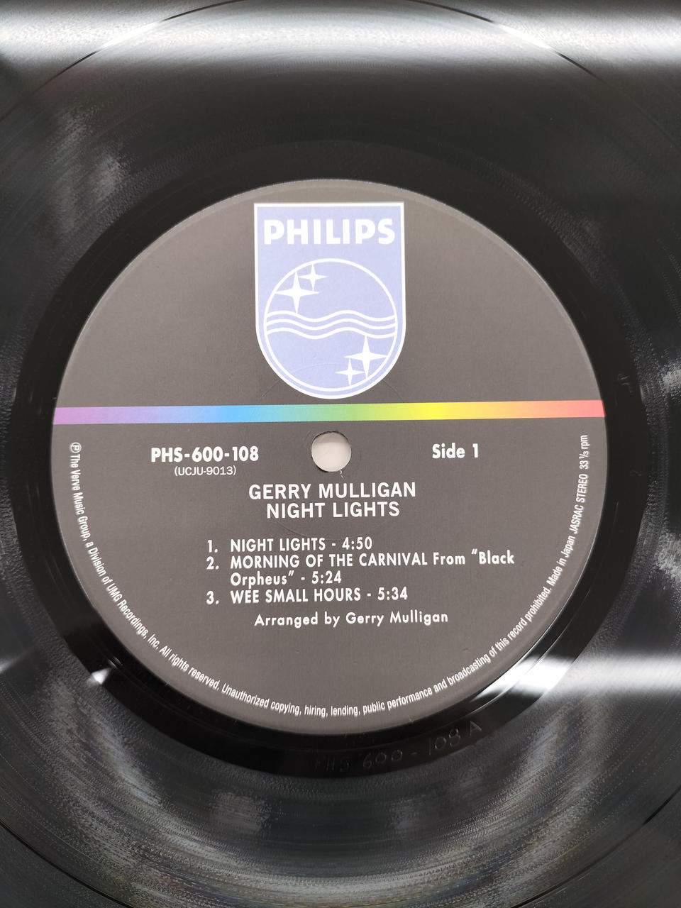 PHILIPS LP Record UCJU-9013