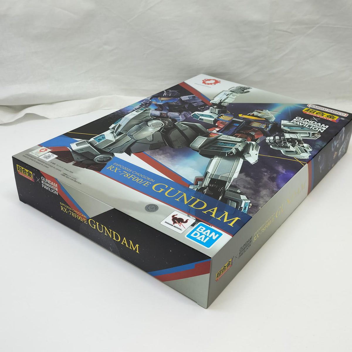 superalloy EXPO2025 Chogokin RX-78F00/E Gundam