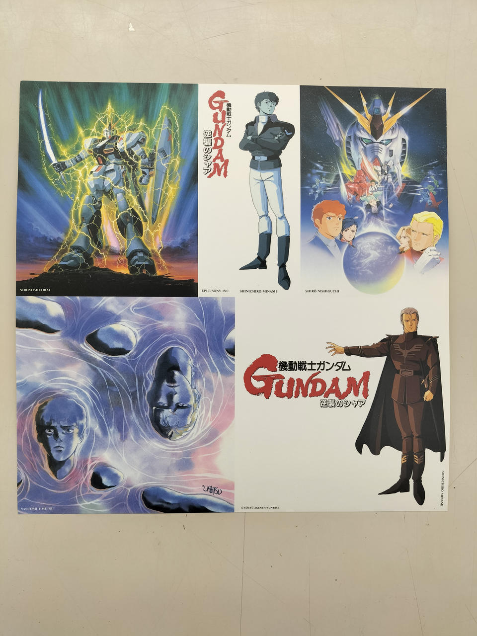 EPIC LP Record 28・3H-5003