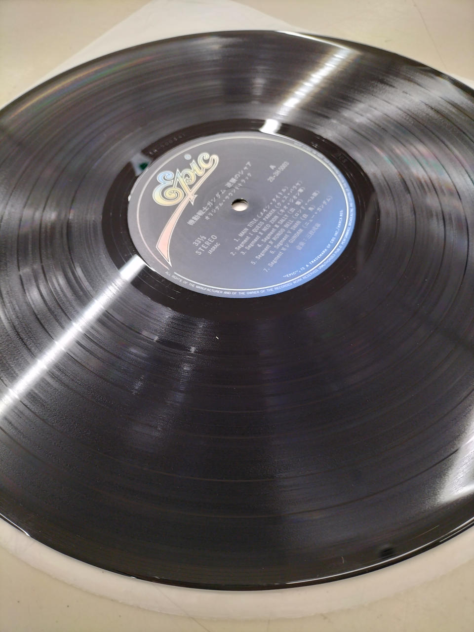 EPIC LP Record 28・3H-5003
