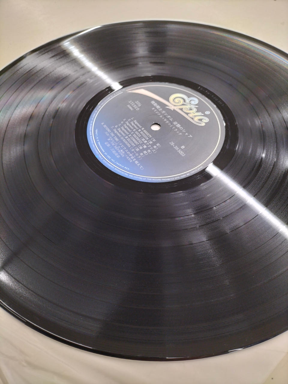 EPIC LP Record 28・3H-5003