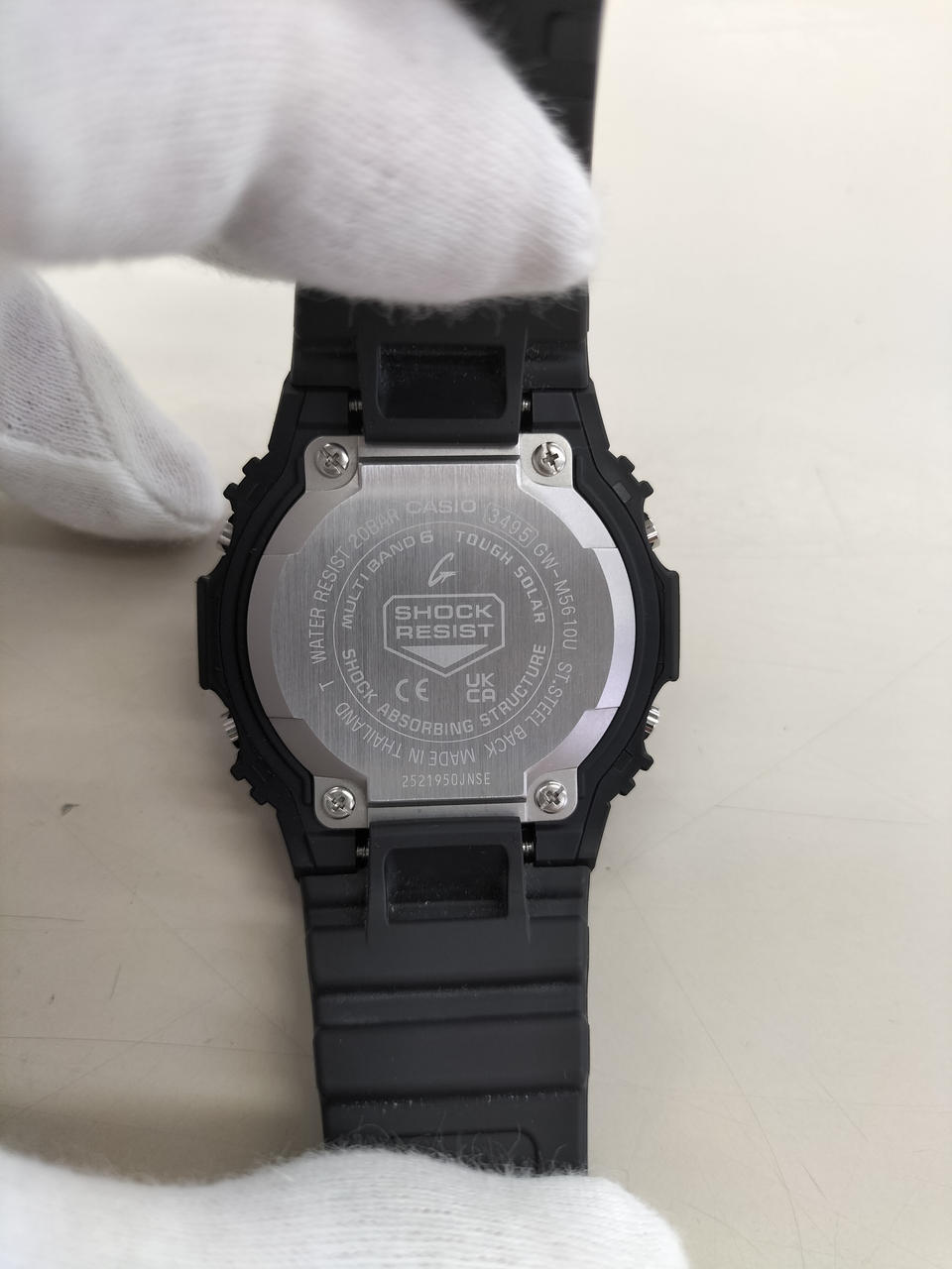 CASIO G-SHOCK GW-M5610U
