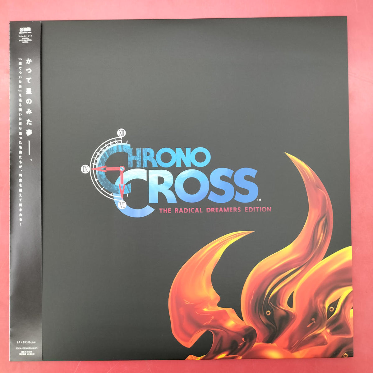SQUARE ENIX CHRONO CROSS SQEX-10936