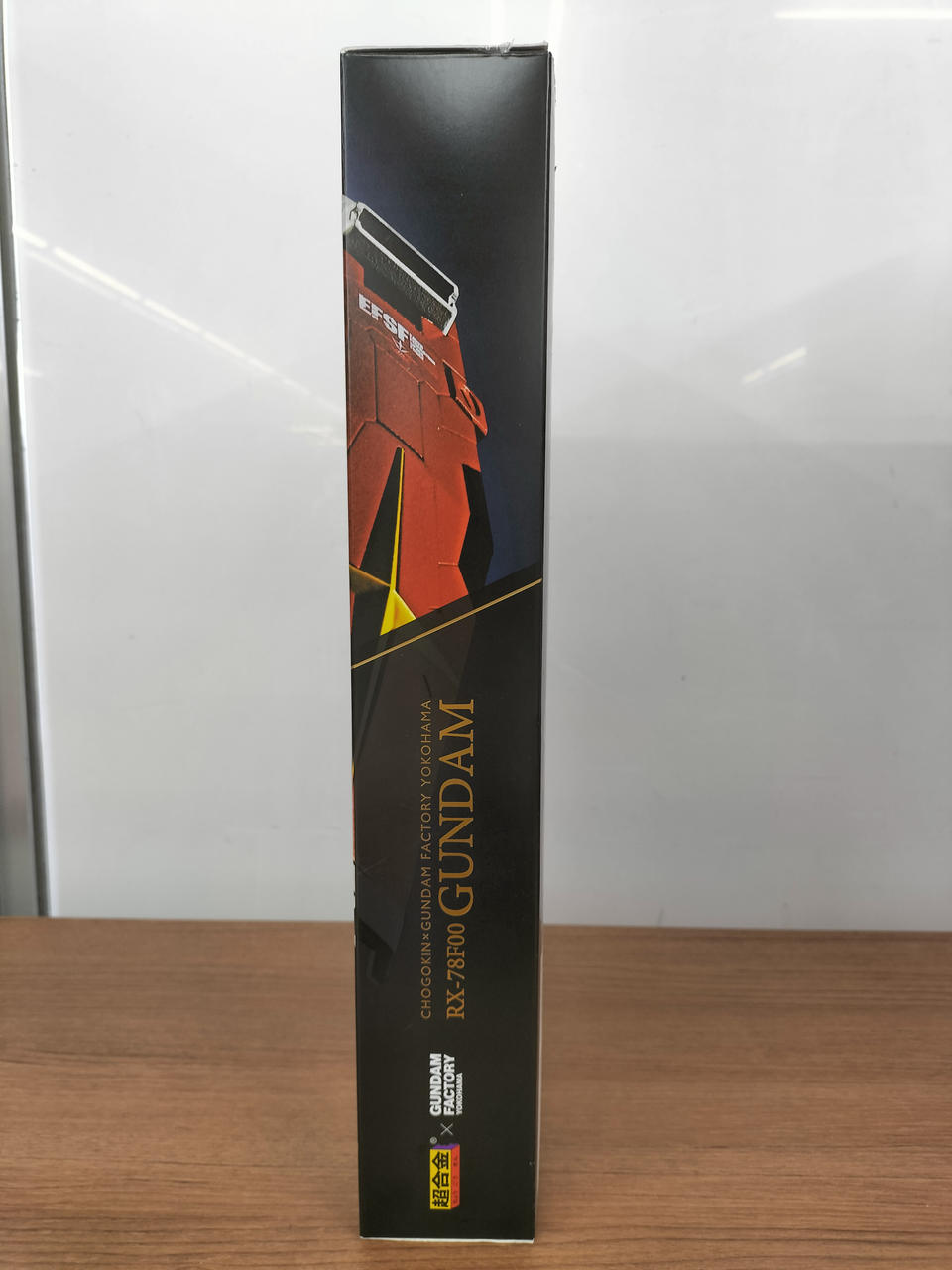 BANDAI Chogokin RX-78F00 Gundam GUNDAM FACTORY YOKOHAMA