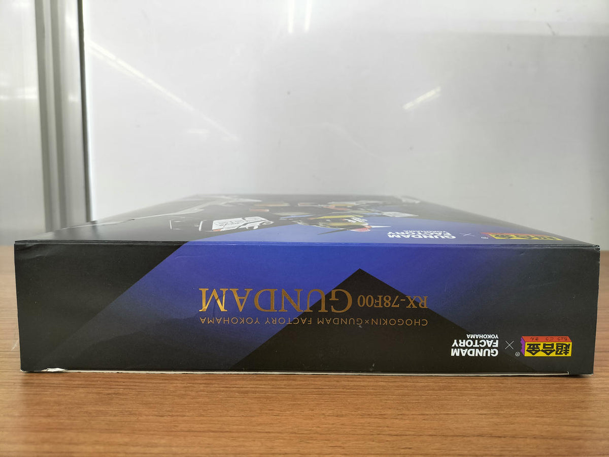 BANDAI Chogokin RX-78F00 Gundam GUNDAM FACTORY YOKOHAMA