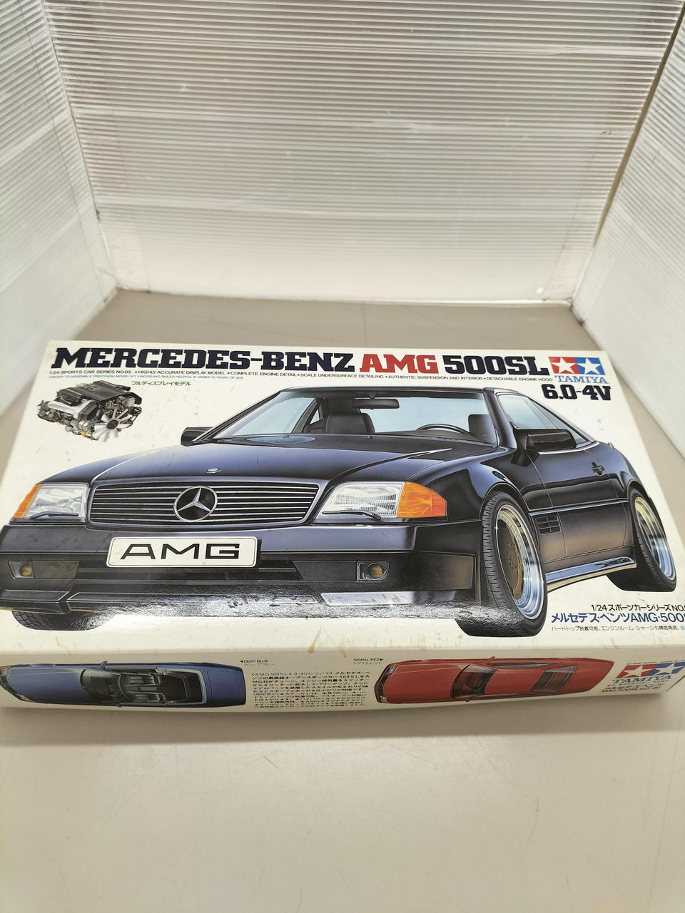TAMIYA 1/24 Car Mercedes-Benz AMG 500SL - Banzai Thrifting | BanzaiHobby