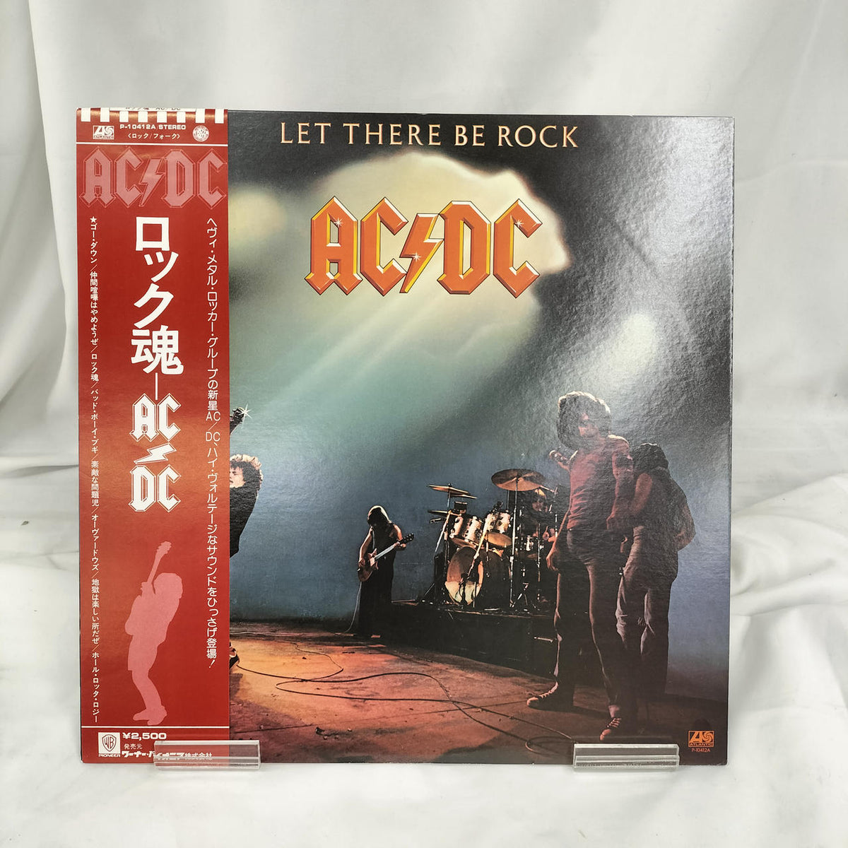 AC/DC LP LET THERE BE ROCK