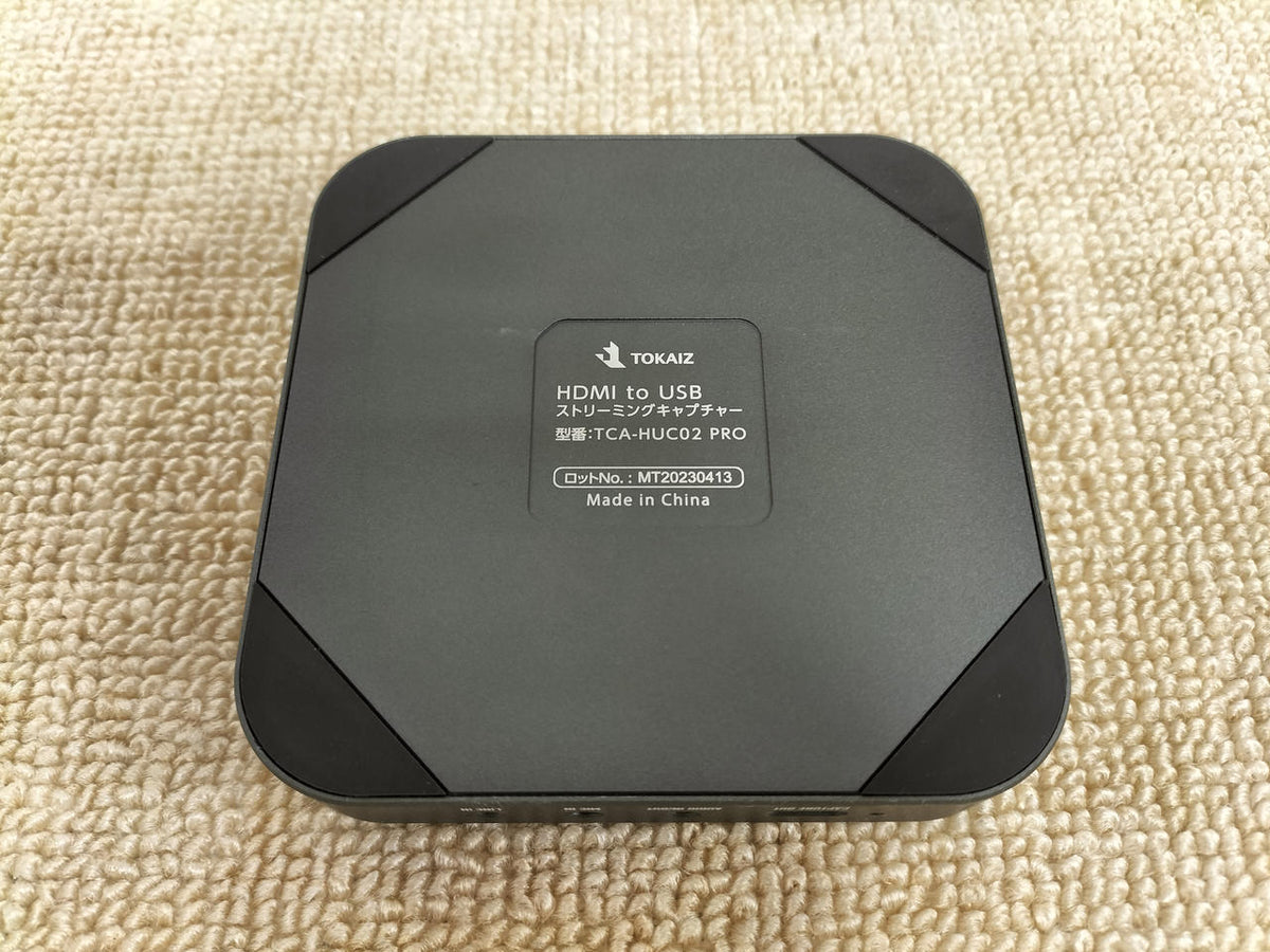TOKAIZ Capture Device TCA-HUC02 PRO