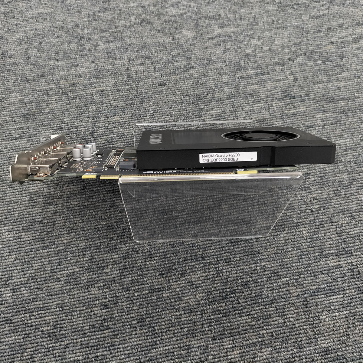 NVIDIA Graphics Board: QUADRO P2200