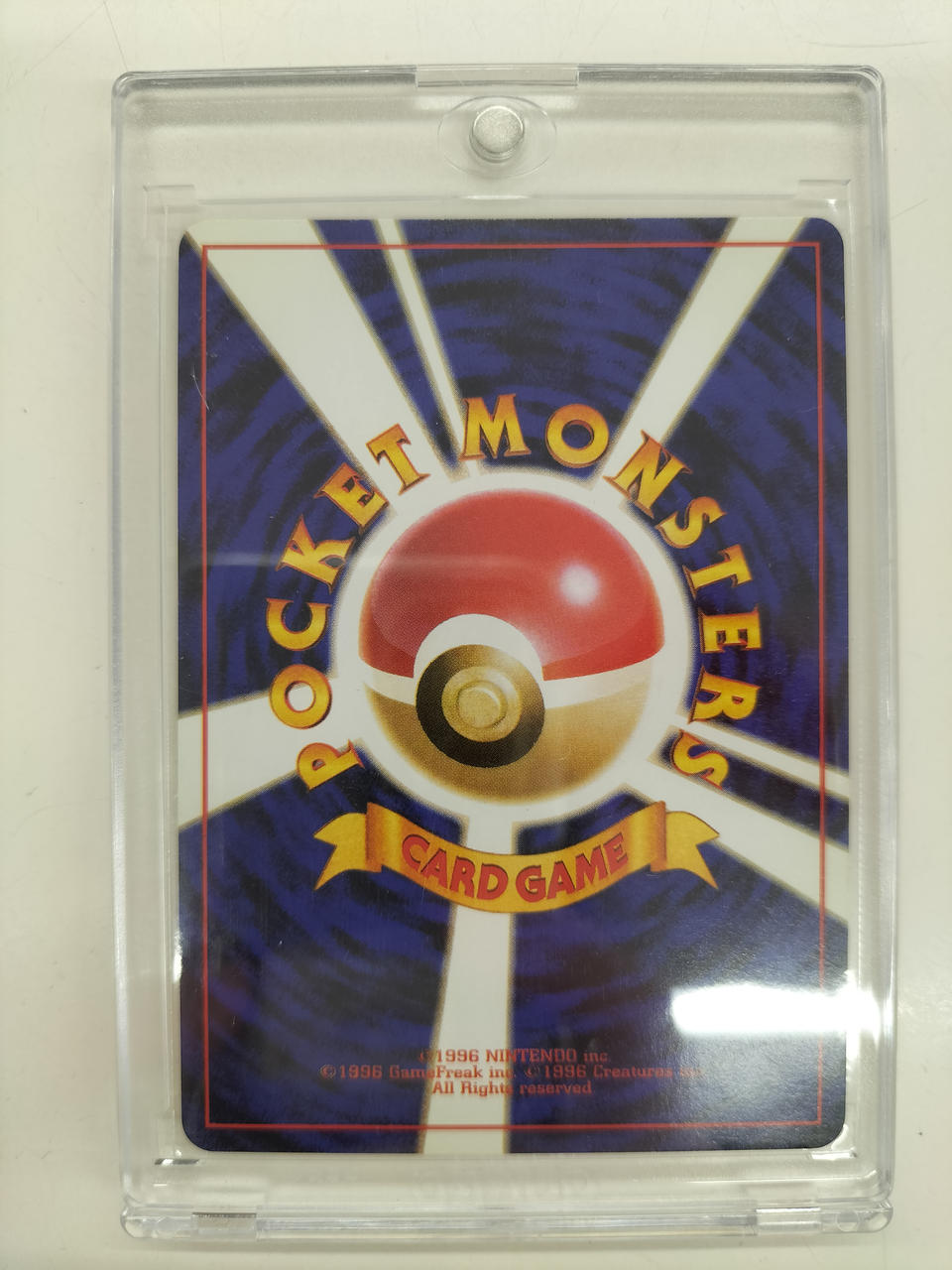 Pokémon Card Bulbasaur