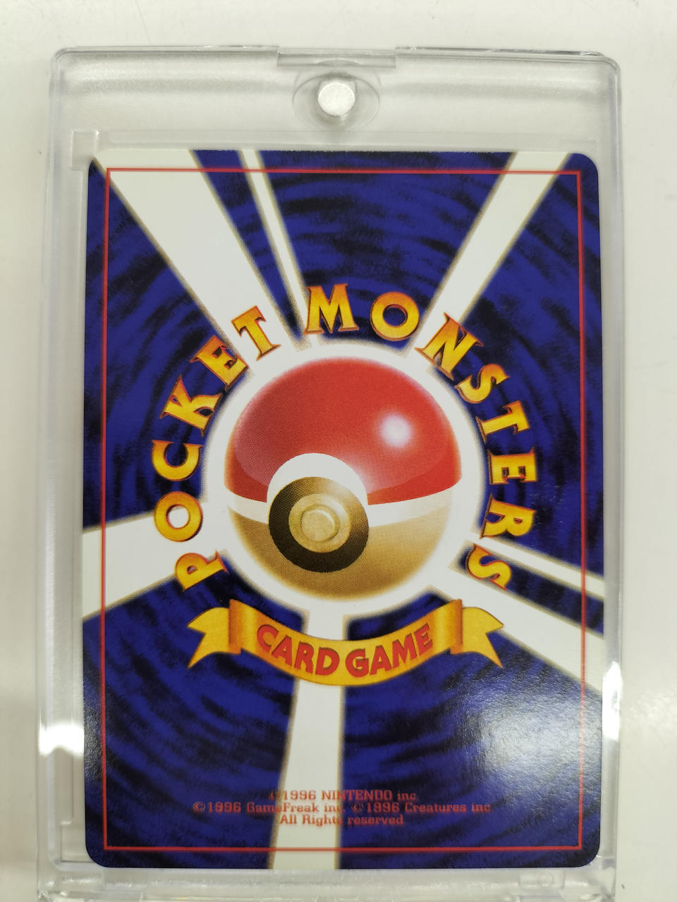 Pokémon Card Bulbasaur