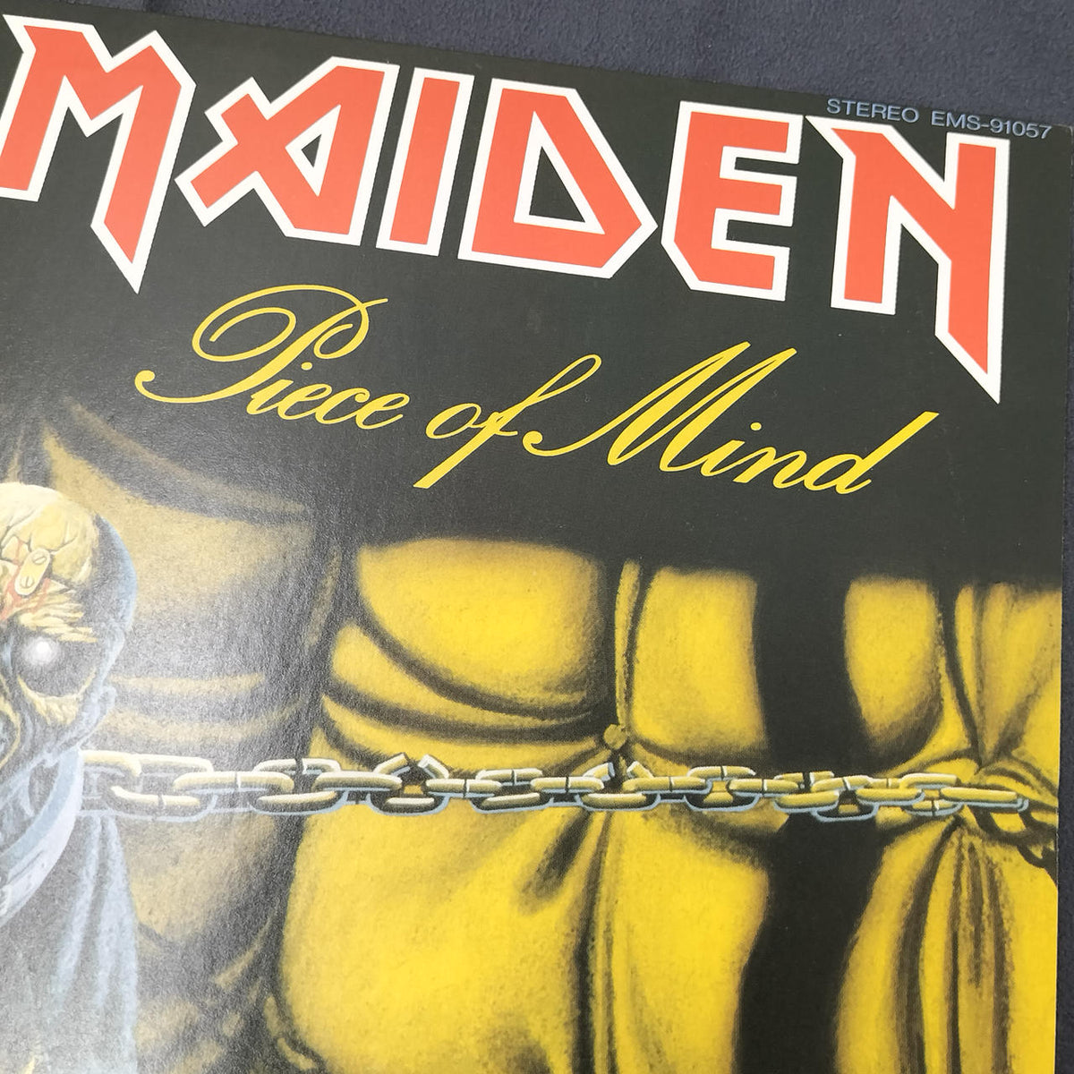 EMI LP Western Music Iron Maiden / Brain Reform