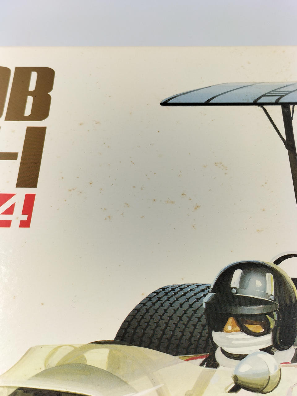 TAMIYA Big Scale Model Gold Leaf Lotus - Banzai Thrifting | BanzaiHobby