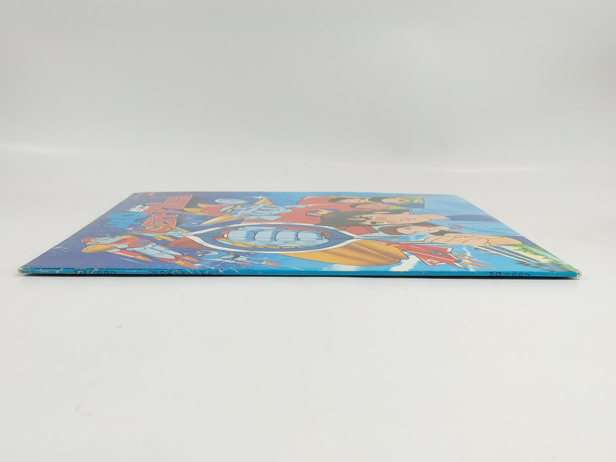 POLYDOR LP UFO Warrior Diapollon UFO Warrior Diapollon