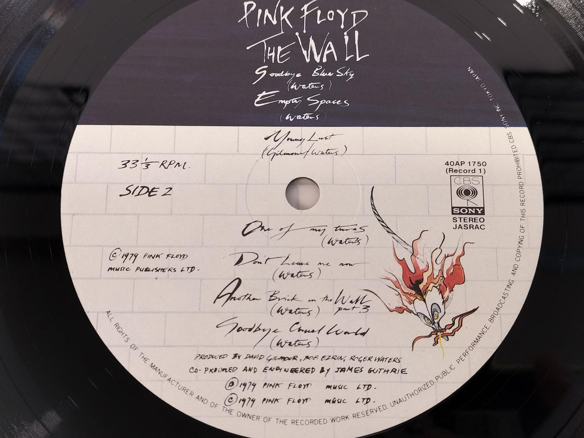 CBS SONY LP The Wall / Pink Floyd The Wall