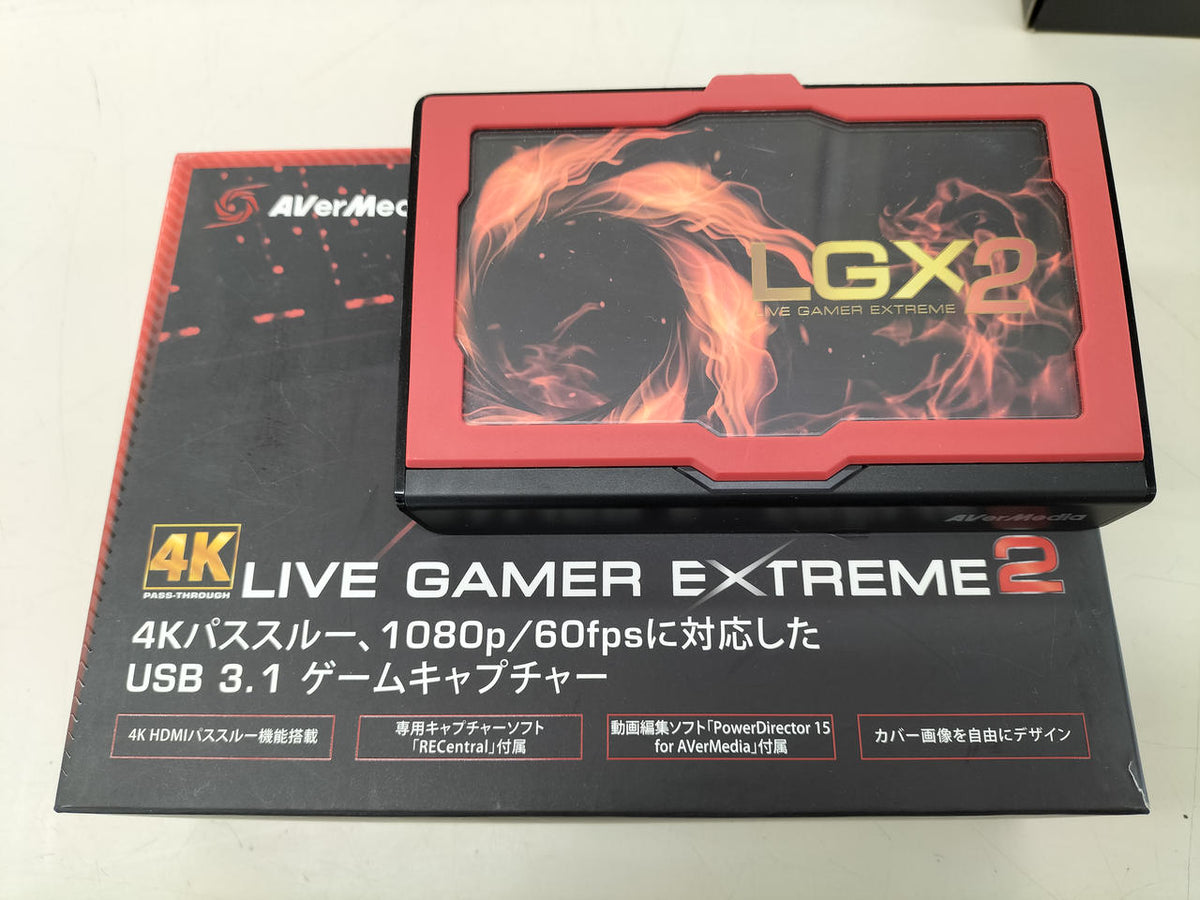 AVERMEDIA Game Capture GC550 PLUS