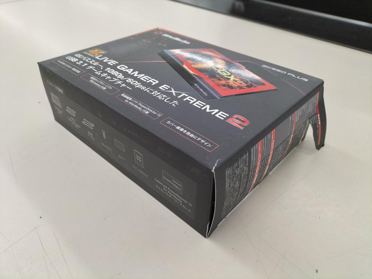 AVERMEDIA Game Capture GC550 PLUS