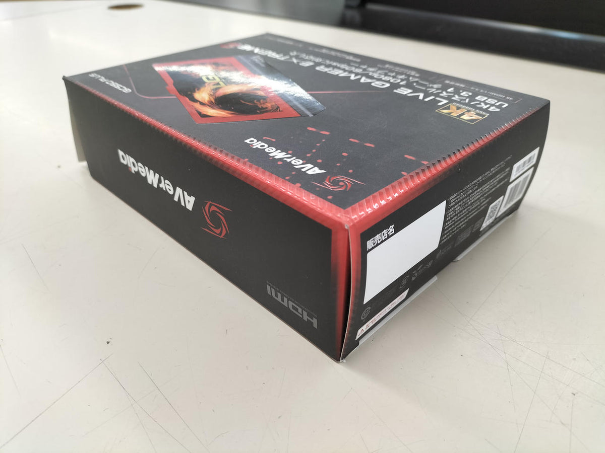 AVERMEDIA Game Capture GC550 PLUS