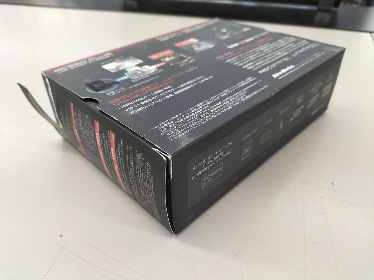 AVERMEDIA Game Capture GC550 PLUS
