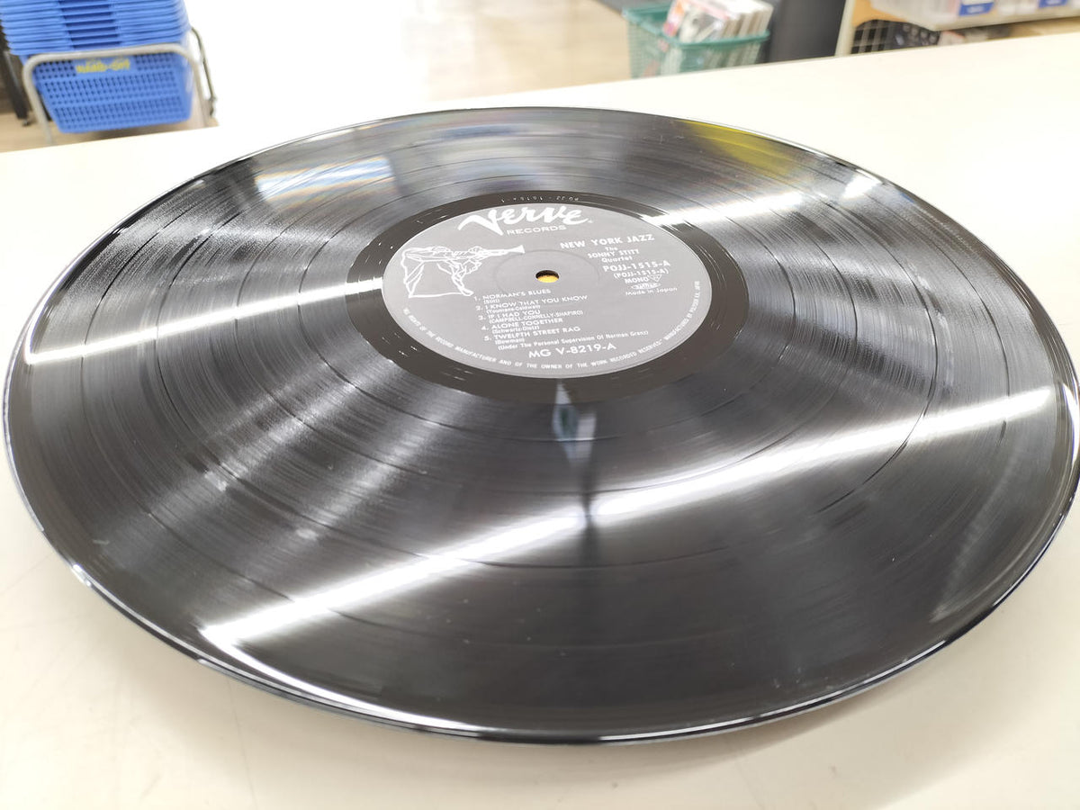 VERVE LP Record MGV8219