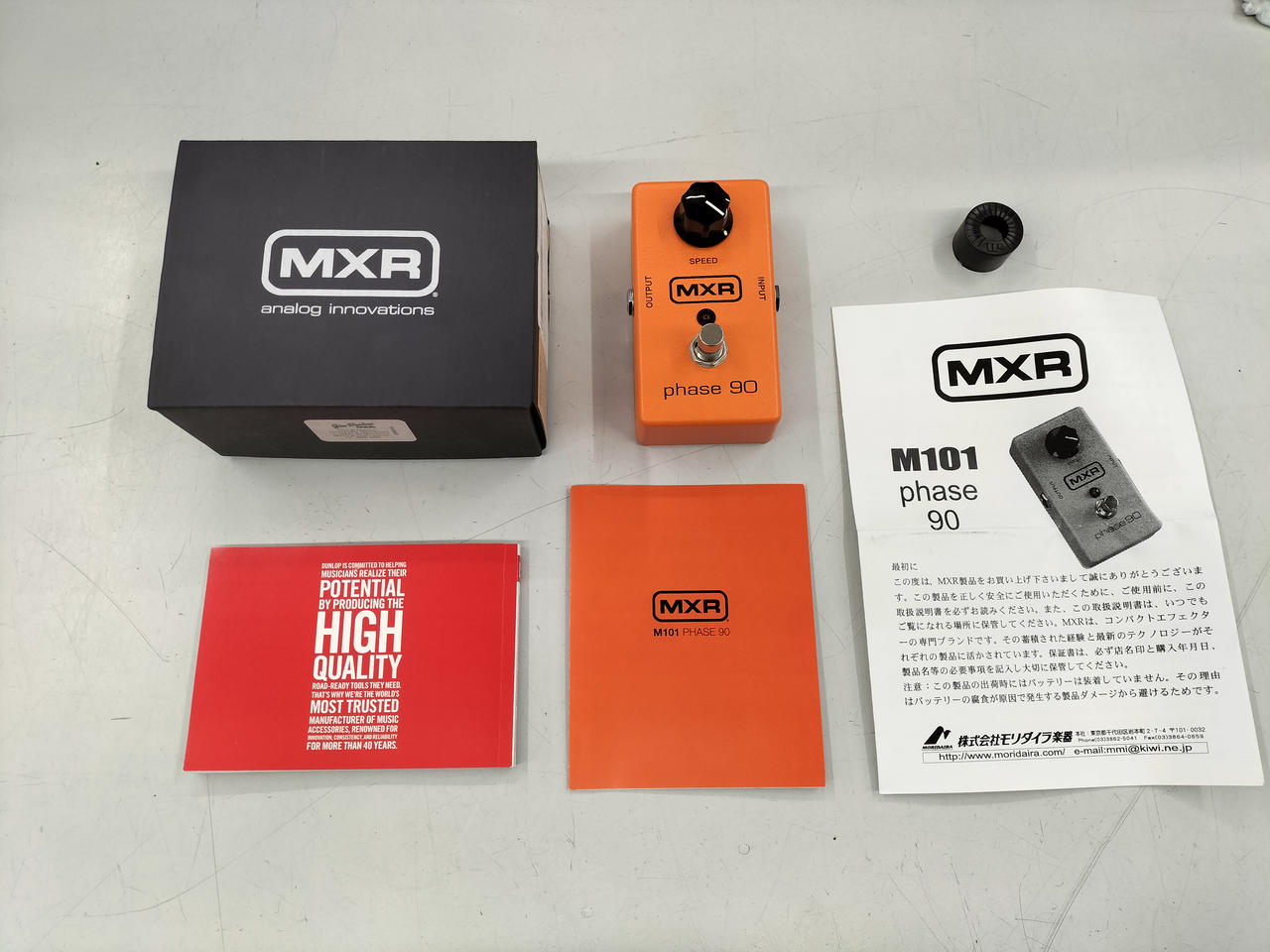 MXR Effects pedal PHASE90 M101 – BanzaiHobby