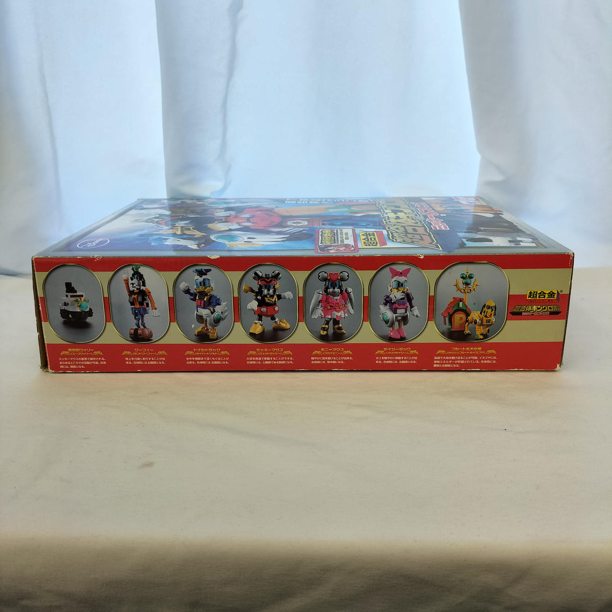 BANDAI Chogokin Super Combination King Robo Mickey & Friends