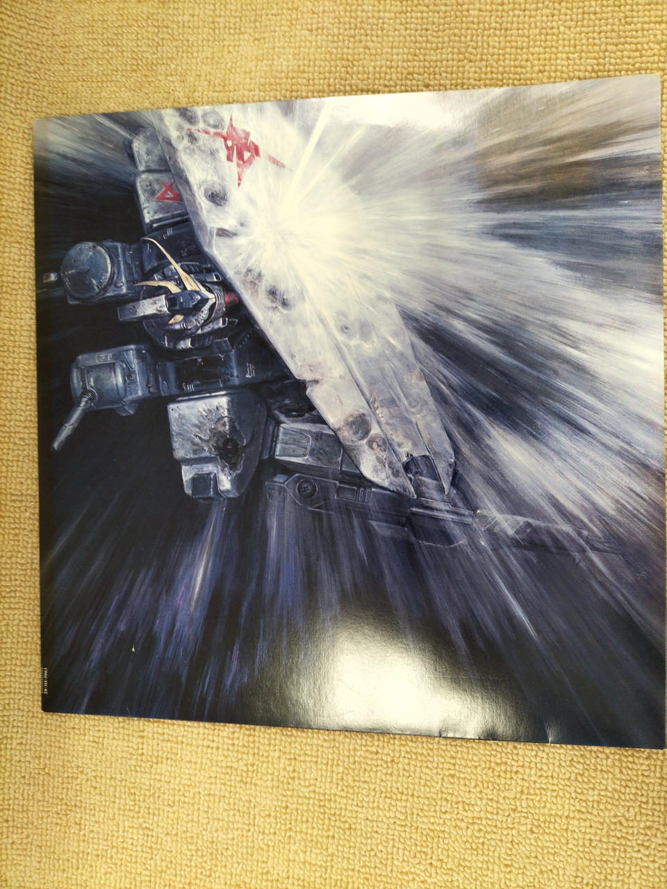 EPIC/SONY Record: Mobile Suit Gundam: Char's Counterattack Soundtrack